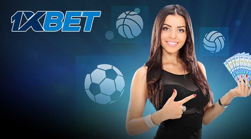 1xBet bukmacher