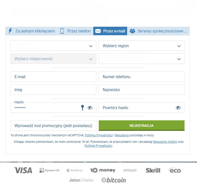 1xBet rejestracja przez e-mail