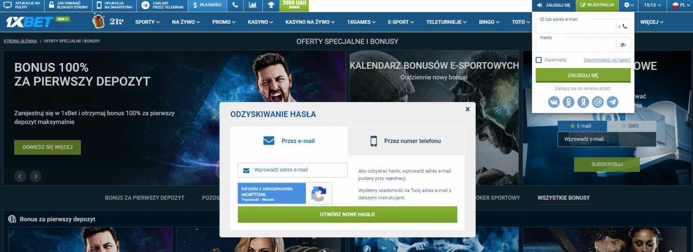 zabyl parol' 1xBet Chasto byvayet, chto pol'zovatel' dolgoye vremya ne vkhodil v lichnyy kabinet 1xBet, v rezul'tate chego on zabyl svoy login ili parol' 1xBet i ne mog voyti na ofitsial'nyy sayt. Dlya vkhoda v lichnyy kabinet vam neobkhodimo: Na stranitse pereydite k forme vosstanovleniya parolya; vyberite sposob vosstanovleniya: SMS na nomer telefona ili na pochtu; yesli vy ikh ne pomnite, napishite pis'mo v podderzhku, ukazav svoye polnoye imya, sposob popolneniya balansa igry i otskanirovannyye dokumenty. V etom sluchaye, yesli vy uzhe byli zaregistrirovany na platforme 1xBet, my rekomenduyem vam poluchit' dostup k zaregistrirovannoy uchetnoy zapisi ili obratit'sya za pomoshch'yu v ofis obsluzhivaniya kliyentov. Dannaya situatsiya svyazana s tem, chto bukmekerskaya kontora 1xBet blokiruyet pol'zovateley, kotoryye ispol'zuyut boleye odnogo lichnogo kabineta na portale. Yesli okazhetsya, chto u vas dva akkaunta (dazhe yesli odin iz nikh ne ispol'zovalsya dlya stavok), bukmekerskaya kontora zablokiruyet vas raz i navsegda. Zaregistriruytes' na sayte i vospol'zuytes' privetstvennym bonusom pri vnesenii pervogo depozita. Smotrite match 1xBet v pryamom efire i sdelayte stavku kak ekspert v etom voprose. Delat' stavki veselo i vygodno. Sdelayte etu platformu istochnikom vashego dokhoda blagodarya svoim znaniyam. Ещё 1264 / 5000 Результаты перевода zapomniałem hasła 1xBet